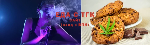 MDMA Дмитров