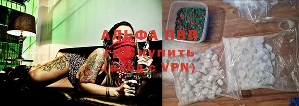 MDMA Дмитров